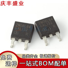 SPD15N06S2L-64 �zӡ2N06L64 �NƬTO-252 N�ϵ� MOS��Ч����оƬ