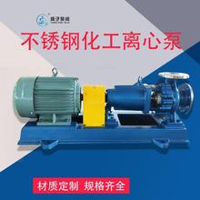 IH��ж���� �|�Ա� ��Һж܇�� �Cе�ܷ� ��й© ���P�304���|