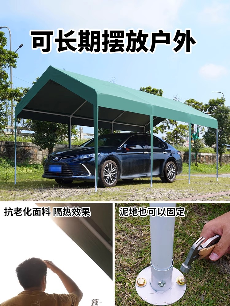 Parasol de protección solar para automóvil familiar al aire libre, patio, garaje simple, espacio de estacionamiento móvil, cobertizo a prueba de lluvia, tienda de garaje al aire libre