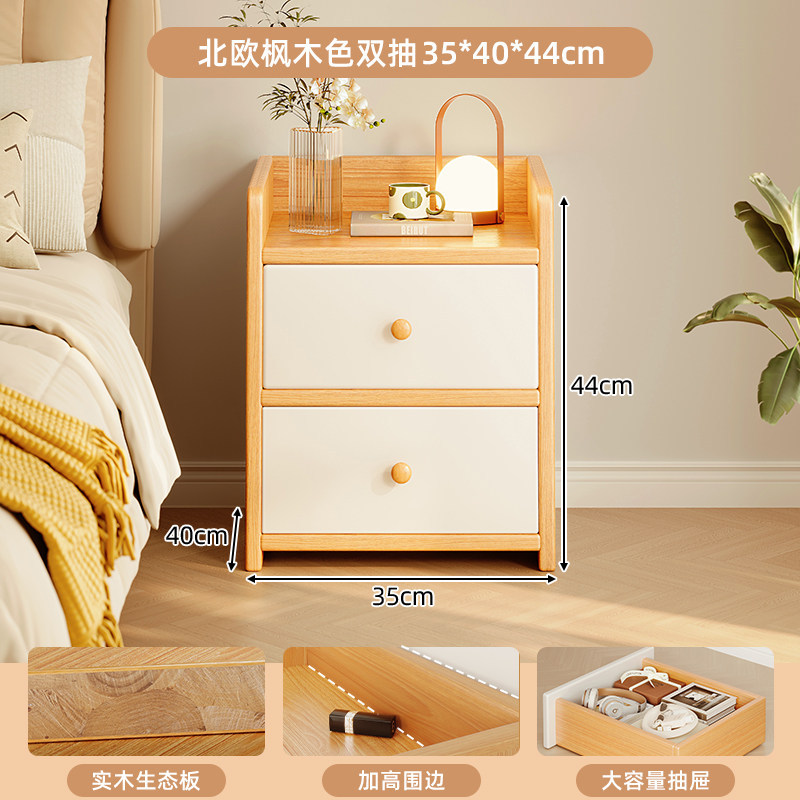 Mesita de noche simple, moderna y simple, pequeño armario de almacenamiento para el hogar, armario de almacenamiento, estante, dormitorio, habitación de alquiler image 41