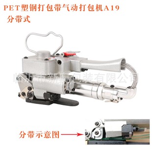 �S��ֱ�lXQD-A19����ʽ�֎���Ӵ���C ��۴���C PET���۴���C
