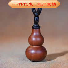 ��Ȼ�ד�ľ��ľ�B��С���J�ְѼ�����С�[��������ҷ���������Ʒ