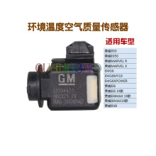 ��������950/E/I6MAX/RX8/Ei6/����EMG6�����¶ȿ�������������