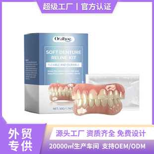 ORALHOE Modified Teeth Braces Teeth suit Smile Aesthetic Comfortable Material Braces