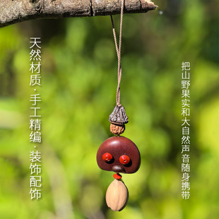 ��Ȼ����ƽ�����t���P�˵�����������R��������������