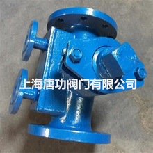 BX44W��ͨ���������y �T䓷��m��ͨ�r�������y�A�ױ��������y