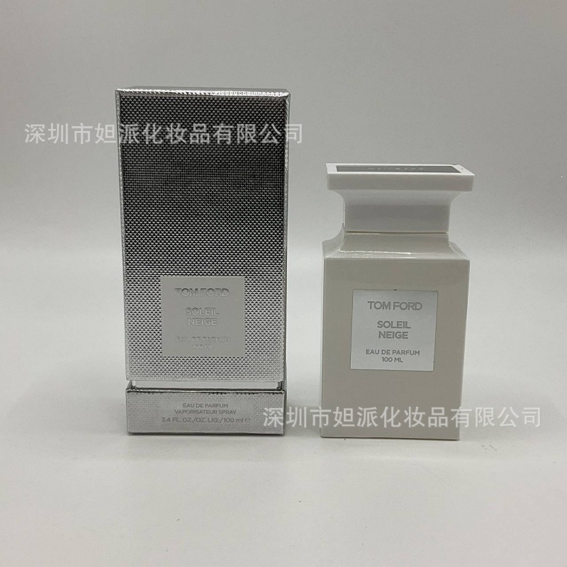 Perfume azul de marca, encuentro verdadero, desierto, ébano, amor, pecado, amor, hombre, Napoleón, cariño 100ML image 100