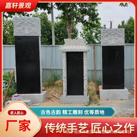 石雕;花岗岩;板岩、文化石