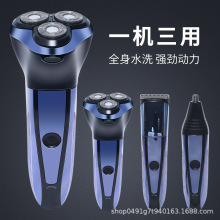 ���뵶����������һ��ë���е綯�κ���LED��ʾ���ͷȫ��ˮϴ