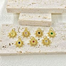 清新甜美铜向日葵太阳花吊坠饰品 镶彩锆DIY手链项链耳环配件材料