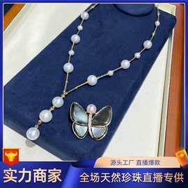 设计款满天星天然淡水珍珠项链女百搭款轻奢锁骨链