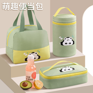 ��ͨ���ش��㮔������W���ϰ�����Ͱ����ᱣ�ذ��������X����ˮ