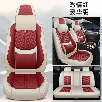 Four Seasons Pad – New Nappa Leather Fixed Lumbar Support - passion-red-gu-yao-deluxe-edition-five-seats