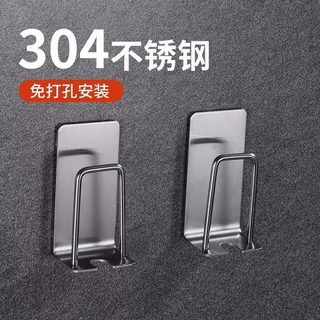 304免打孔牙刷架不锈钢洗漱杯架浴室牙刷架置物架卫生间牙具座