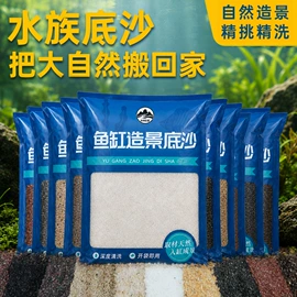 栽培基质;猫砂;烧烤炭