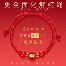 2026�R�걾����t�K��������¿��Ф������������L�����o