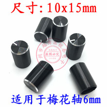 10x15 ɫXzo λño 푃xo o