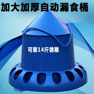 ����ʳ���Ԅ�ιʳ��������������ِ����Ʒ���ӻ\����ʳ����Ͱ�ϲ�