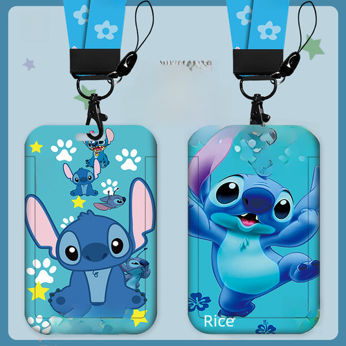 Stitch card set student kindergarten pick-up card set meal card access control bus card set work permit factory card set