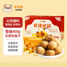 �Z����{ζ�Թ���Y��1.085kg�����S�ͱ����ʿ����҆T�������ͶY