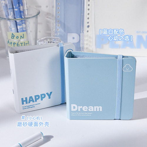 Light and Fresh Floating Card Album with Japanese and Korean Ins Style, Solid Color, 1-Grid Mini 3-Inch Star Card Loose Leaf Storage Album