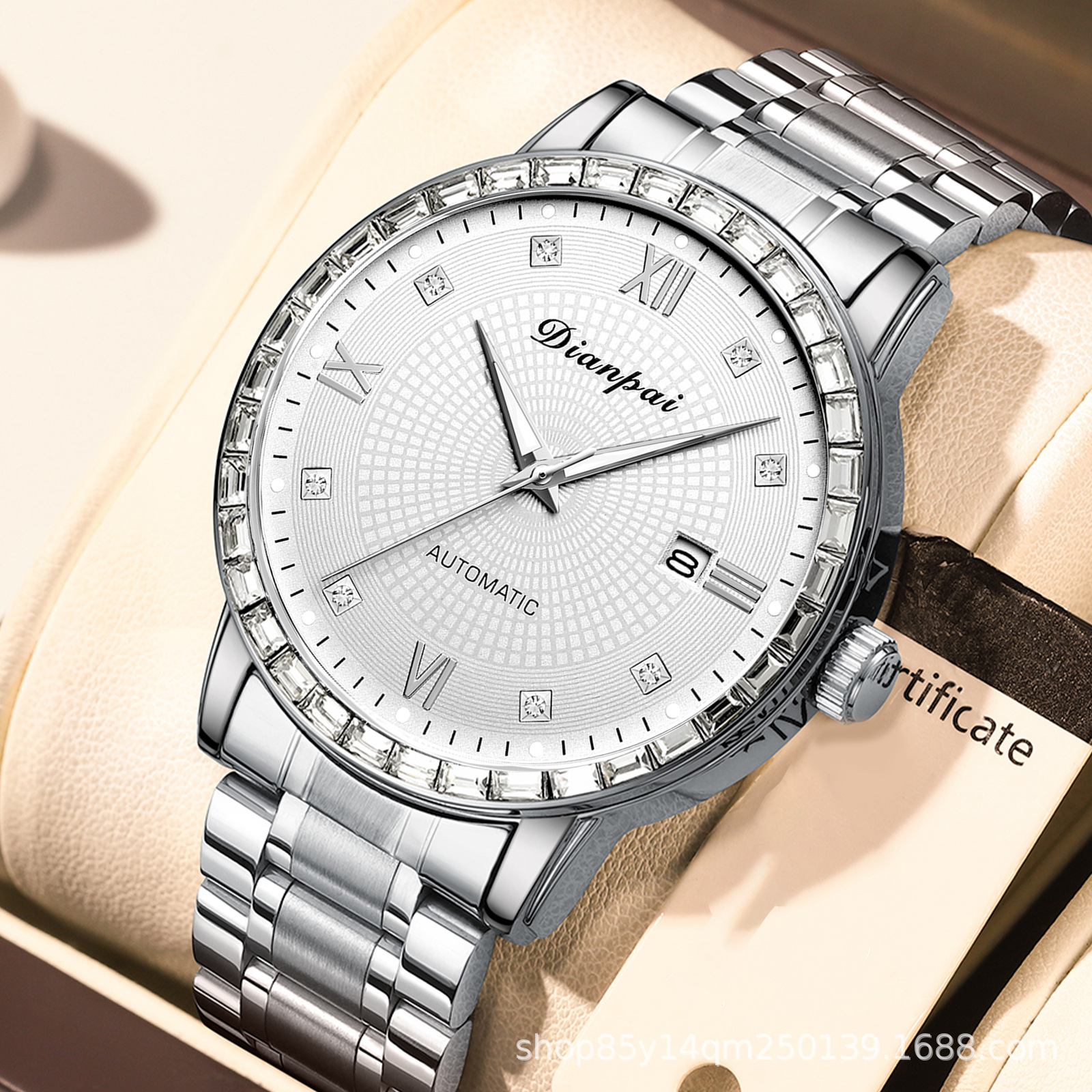 화이트 스틸 스트립