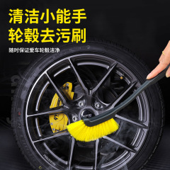 跨境热销洗车刷汽车轮胎轮毂清洁专用刷洗车工具刷子源头厂家批发