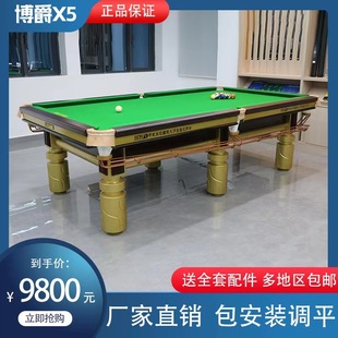 �S�����l ��׼��ʽ����̨ ̨��d�򷿾㘷������ʽ��ľ䓎�����̨