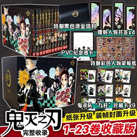 儿童读物;社科生活;教材教辅