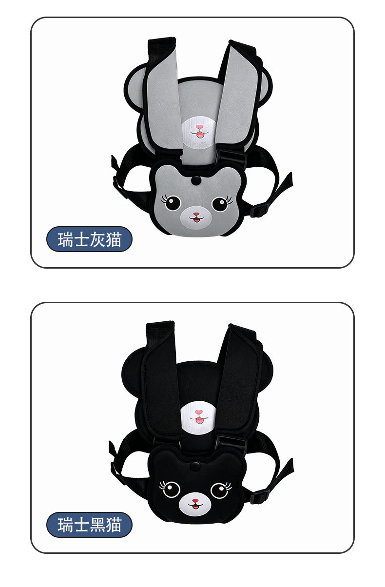 Children's integrated tricycle safety harness, baby riding anti-fall safety belt, rear seat fixed strap, universal
