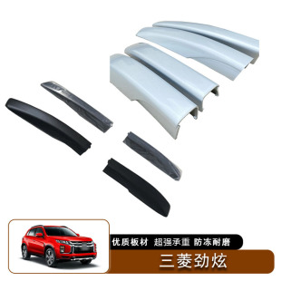 �m�����������ASX ܇�������w��������bl�w���b�