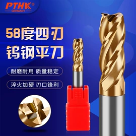 数控刀具;车刀;镗刀