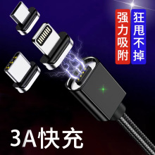 3A�����������������һ�m����O����׿Type-C�֙C�������������