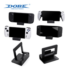 RG XBX Ally/X�ƻ�����֧��Switch2/PS5 Portalͨ��֧��TYX-5605