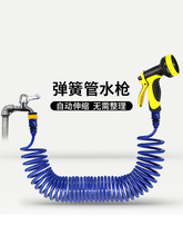 ˢ܇ˮ���^���@�������b���ø߉������l���g��ˮ�����_ϴ�����ƃ