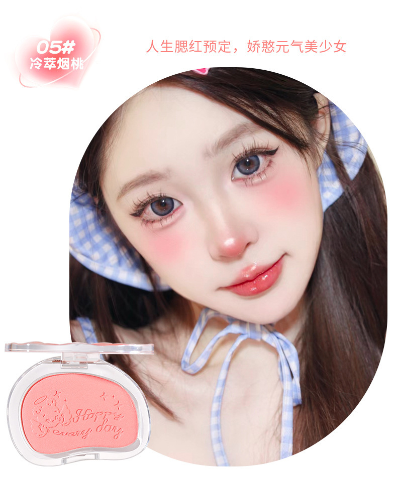 Makeup xixi: Warm and sweet pink cheek blush, low saturation, energetic and girlish swelling, Peach color, brightening, contouring, matte blush undefined