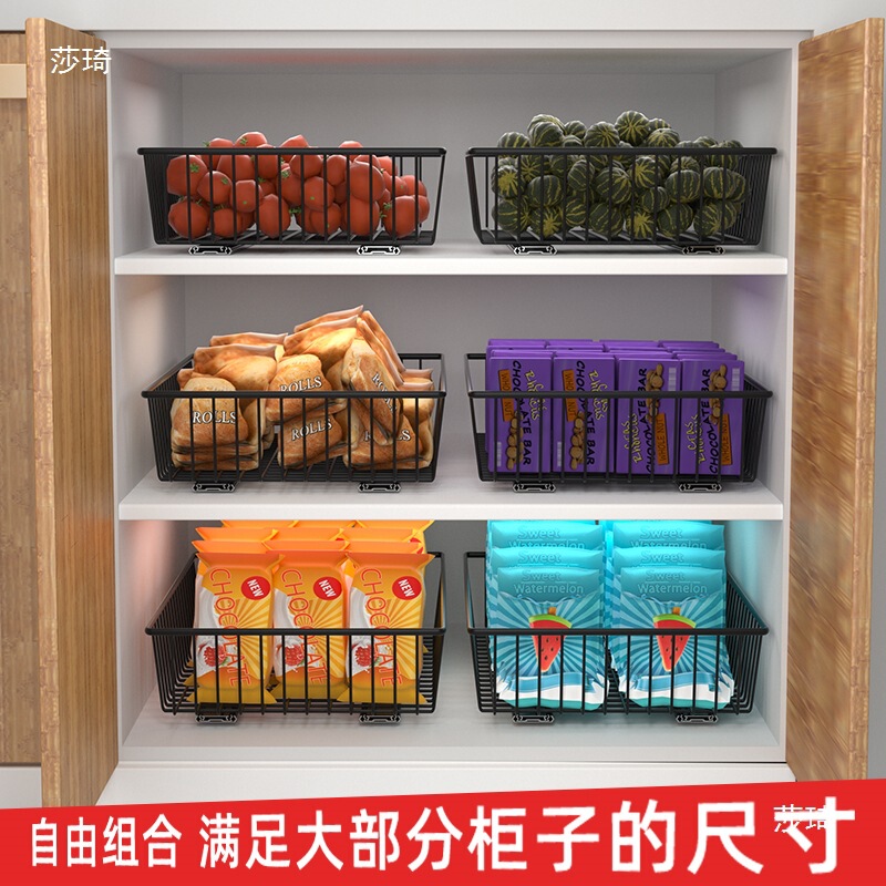自制diy橱柜拉篮轨道滑轨置物架厨房抽屉改造不锈钢衣柜抽拉网篮|undefined