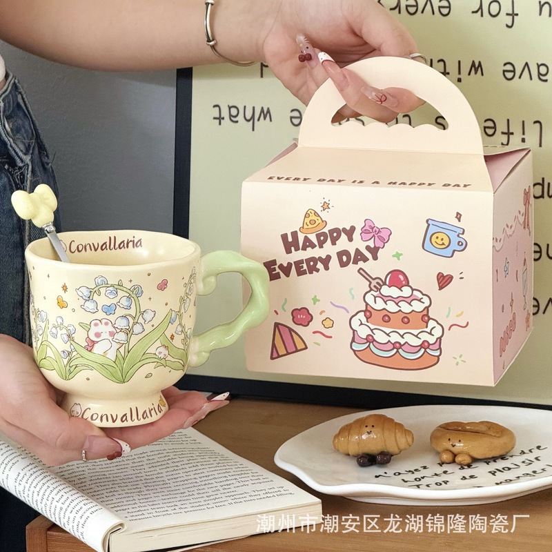 少女心生日礼物马克杯陶瓷杯高颜值水杯送男女朋友闺蜜姐妹礼盒装|undefined