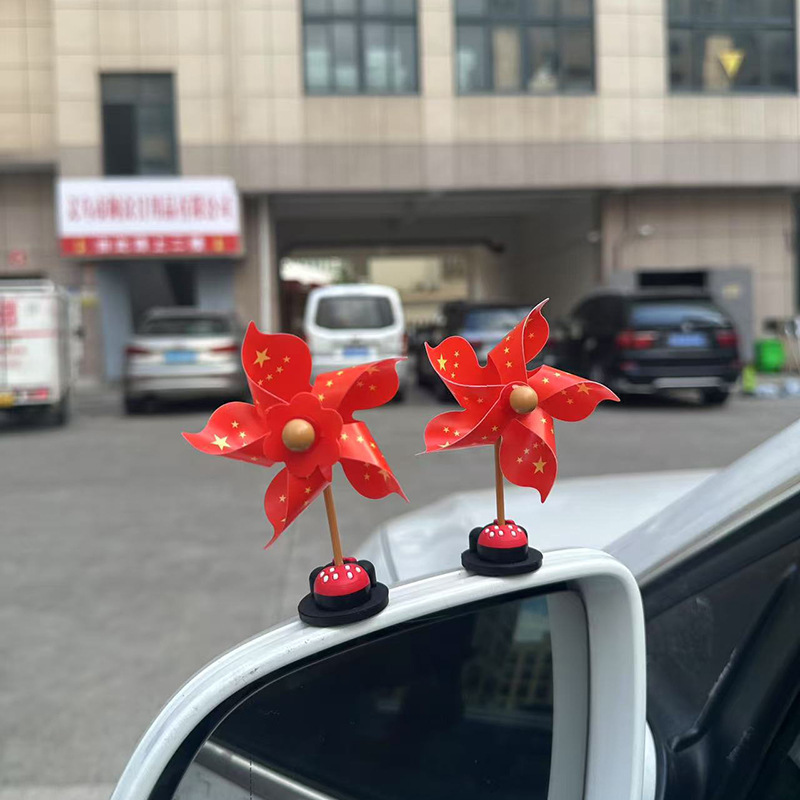 旋转国旗风车爱国红旗摆件汽车中控台装饰电动车内饰摩托车载摆件|undefined