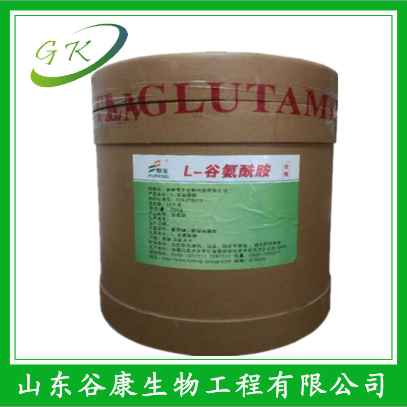L-谷氨酰胺 食品级 发酵型 运动增肌用 营养强化剂 1kg起订