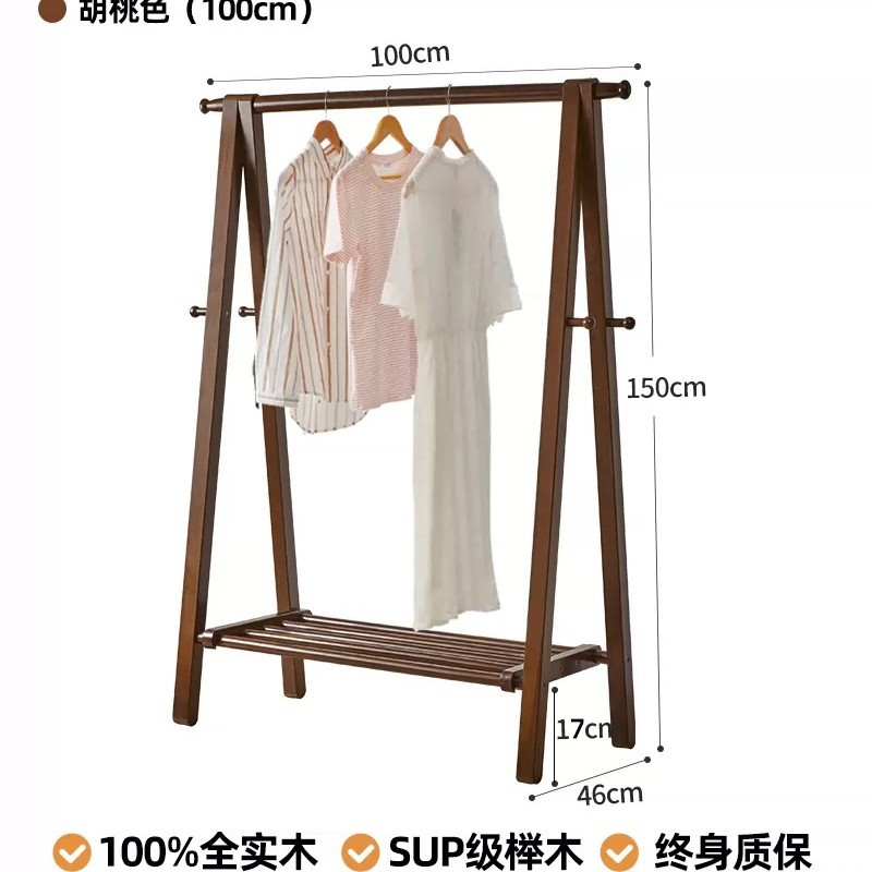 너도밤 나무 업그레이드 굵은 호두 100cm