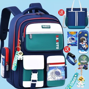 Elementary School Student Schoolbag Girl First, Second, Third to Sixth Grade Large Capacity Simple Children's Backpack Safety Backpack