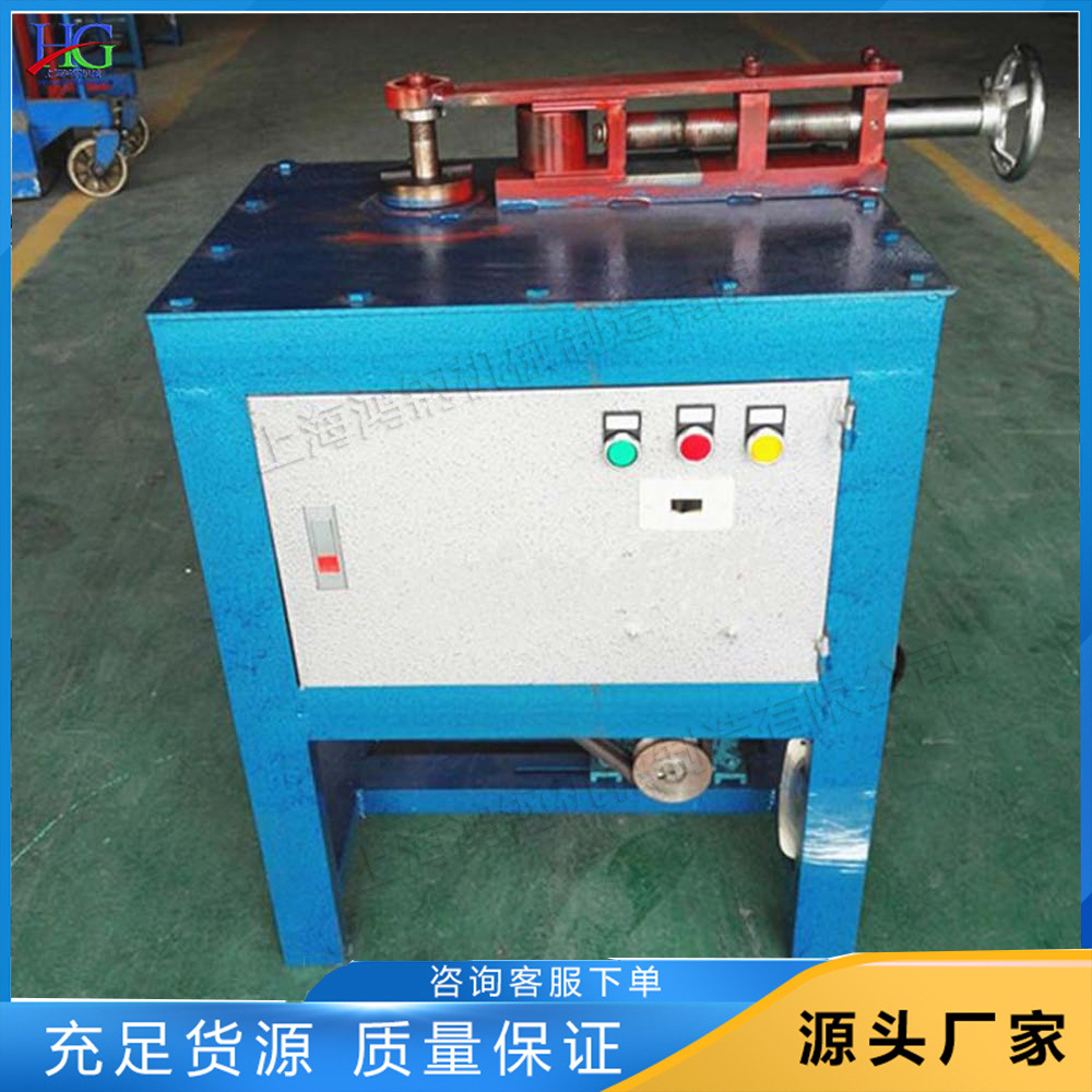 摇臂式电动蛇形弯管机 小型不锈钢管弯曲机 立式钢管90度调弯机