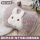 other product image