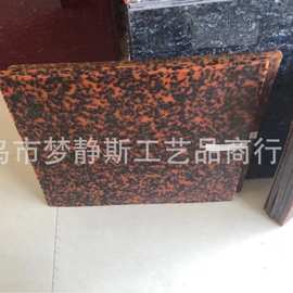 专业生产醋酸纤维素塑料板材