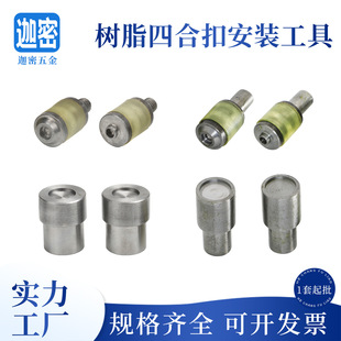 T3/T8/T5�����ĺϿ��։�ģ�� ��ۉ��ۙCģ�� ��֬�ĺϿ�늄�ģ��