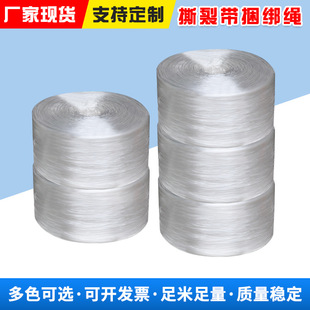 �S�����lȫ��������PP���b�K�C�ô���K �����K�����K��ɫ���b�K