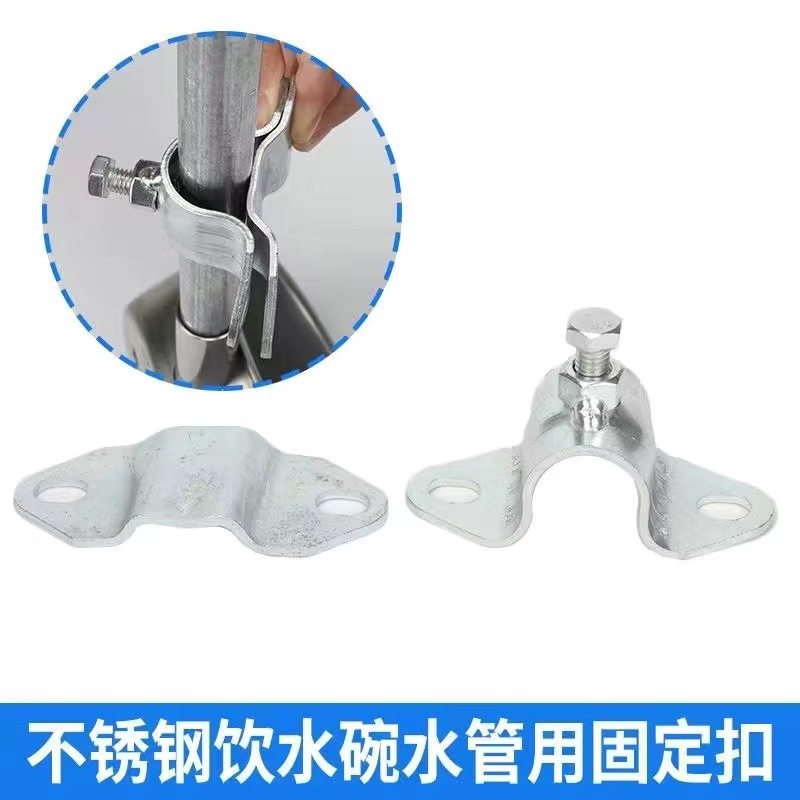 Controlador de nivel de agua para ganado, oveja y cerdo, ahorrador de agua, equipo de crianza de cerdos, controlador de nivel de agua para granja de cerdos