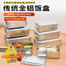 ͹żӺʽfXБ¶I㮔80