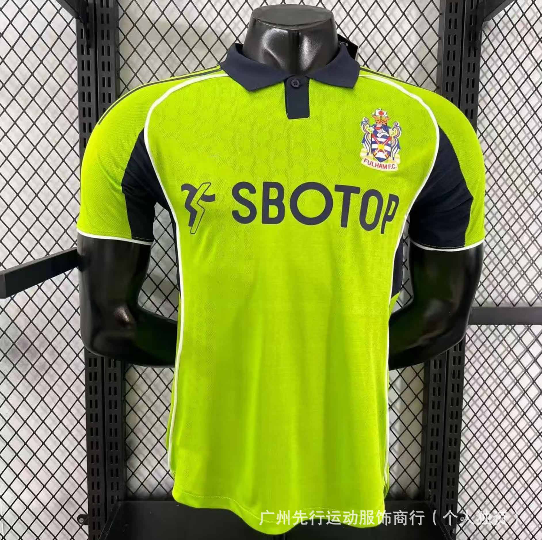 Jugador de alta calidad Real Madrid Arsenal Club de la misma camiseta de fútbol de secado rápido ventilado en stock de un agente de pelo image 71